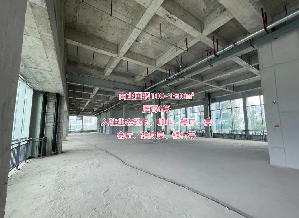 新川創新園 雙地鐵覆蓋賦能科創高地,寫字樓市場前景廣闊